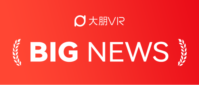 大朋VR完成过亿元融资