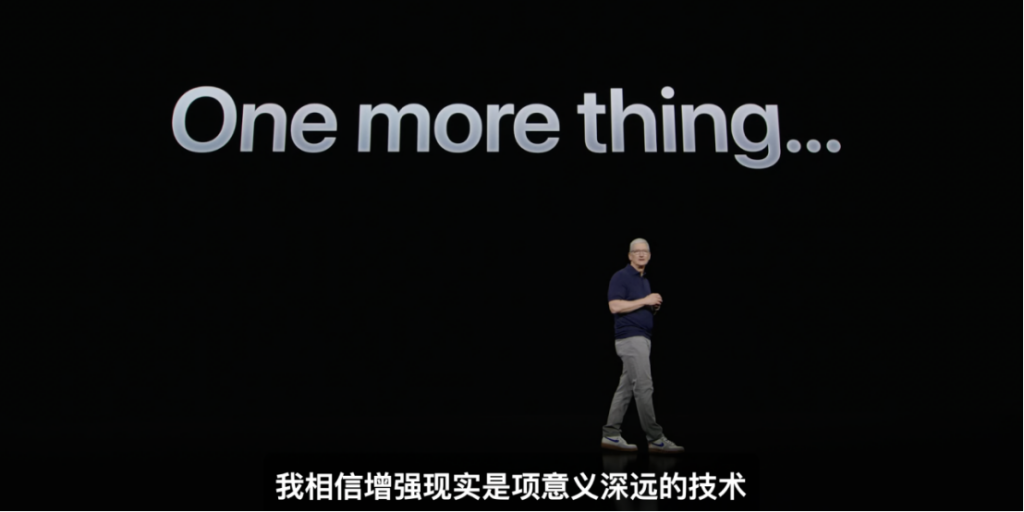 苹果进军元宇宙，Apple Vision Pro爆款仅用“四个大字”