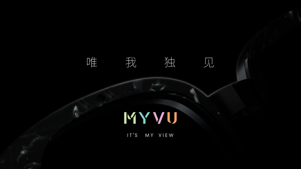 MYVU 全新 AR 智能眼镜品牌发布，打造全天候时尚佩戴的 AR 智能眼镜